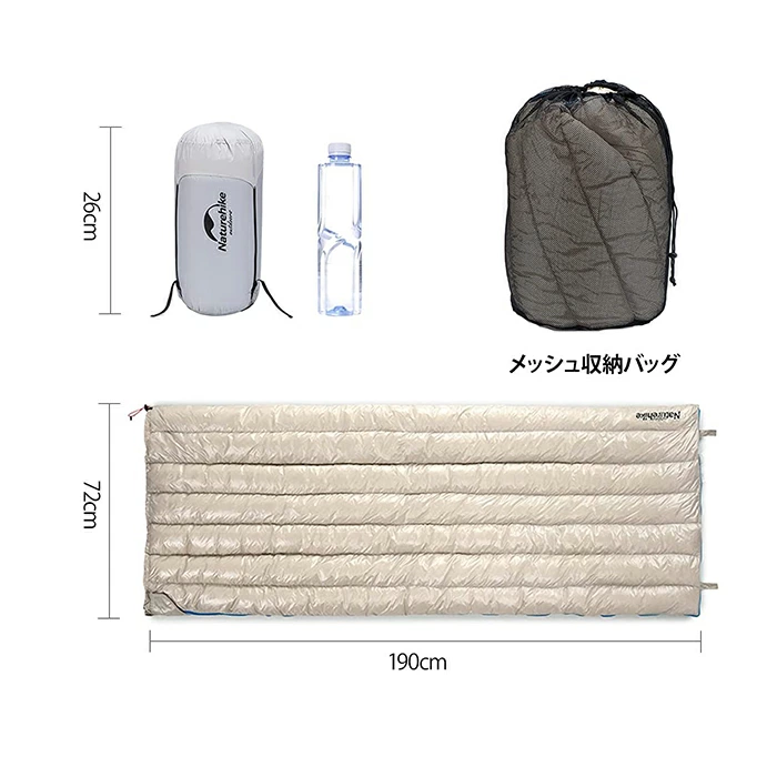 Naturehike寝袋 570g軽量ダウンシュラフ・ベージュ Naturehike ダウンシュラフ 高級ダウン寝袋 570g 超軽量