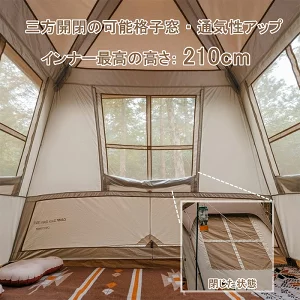 Naturehike Village17.0  テント ロッジ型テント アウトドア 大活躍 大空間 家族全員 キャンピング 防風防災 小屋 グループ