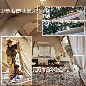 ネイチャーハイク　village17 キャンプVlog】Neturehike Village17.0大型ワンタッチテント