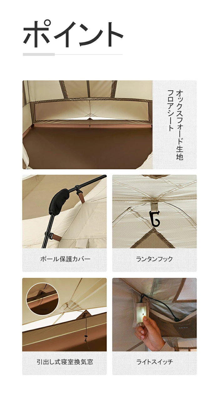 Naturehike Village17.0 ワンタッチ テント Ti Black新型素材 Naturehike Village17.0 ワンタッチ テント Ti Black新型素材