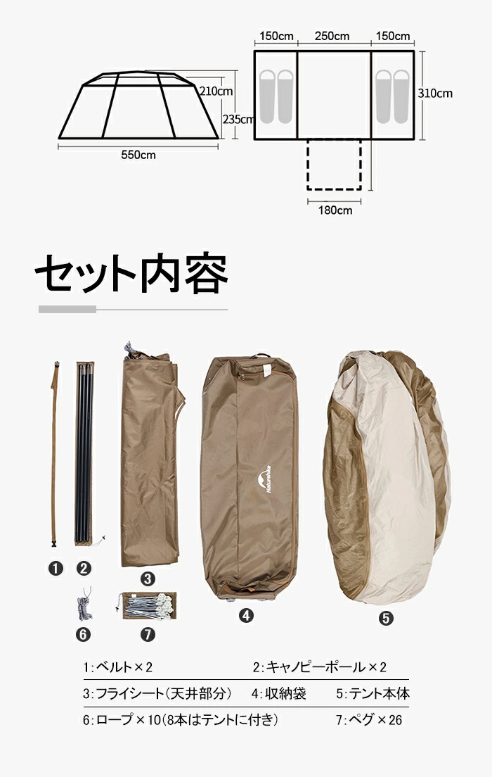 Naturehike Village17.0 ワンタッチ テント Ti Black新型素材 Naturehike Village17.0 ワンタッチ テント Ti Black新型素材