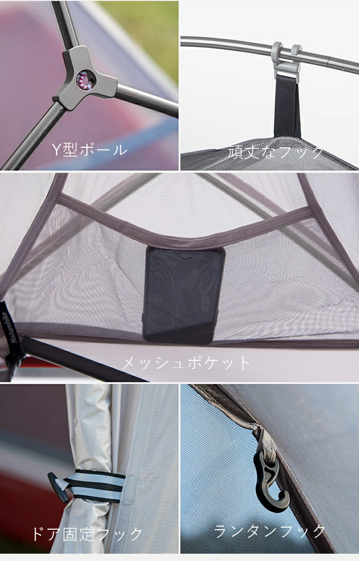Naturehike CloudUp1超軽量テント1人用4シーズン テント 1人用 Naturehike CloudUp1超軽量テント1人用4シーズン テント 1人用