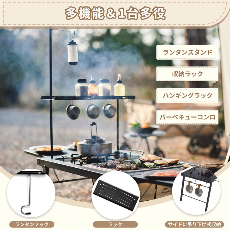 Naturehike アウトドア テーブル IGT対応② Amazon.co.jp: Naturehike公式ショップ IGTテーブル 多機能 2