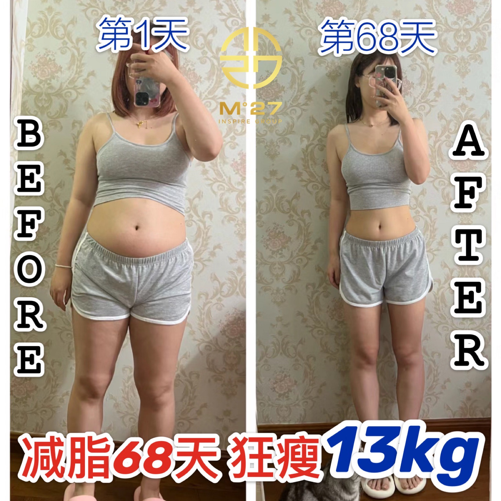 Nucellu🧡 瘦身新宠爆款pp 🧡配套3 完美瘦身 创新爆水，爆脂，爆油NU Cellu 排水消肿减脂 燃脂  配套3 6盒 X Nucellu爆水爆脂爆油pp 瘦身咖啡40kg减肥燃脂 减脂 排毒 解毒