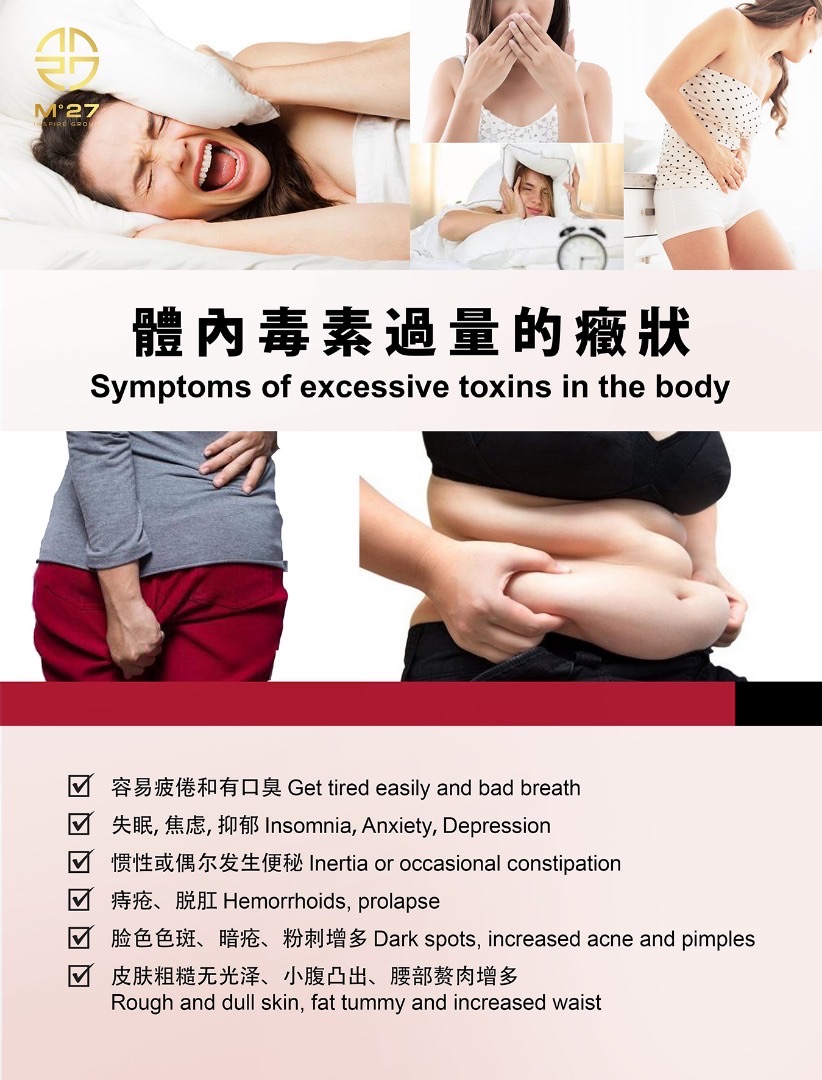 Mitillo detox oli enzyme [1 box 15 pcs] mitillo排油酵素还原易瘦 mitillo diet enzyme 吃货必备还原易瘦＋零毒素体质，这是我们专门为吃货而研发的，解决我们这种天生吃货命烦恼问题 爱吃米饭？爱吃面？爱吃宵夜？ 爱吃美食？旅行一直吃，吃，吃 又不懂怎么办
