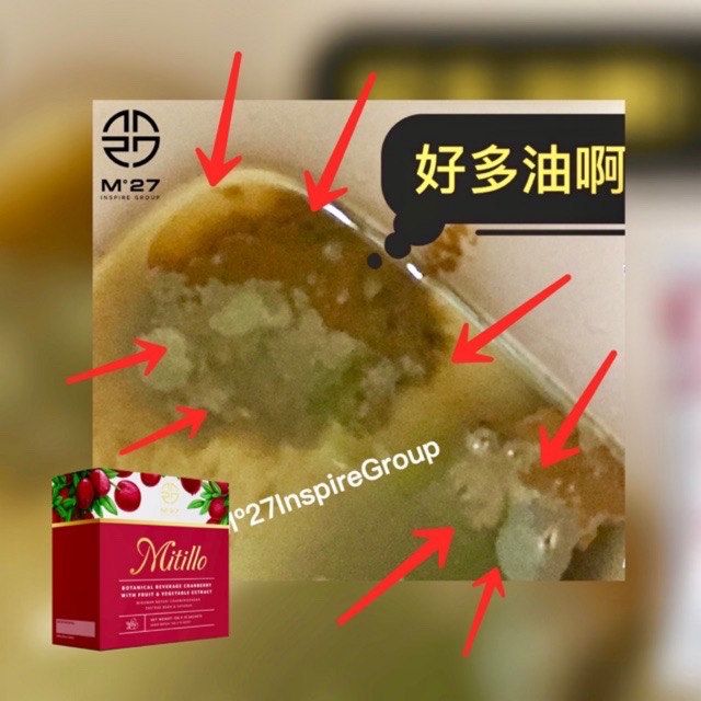 Mitillo detox oli enzyme [1 box 15 pcs] mitillo排油酵素还原易瘦 mitillo diet enzyme 吃货必备还原易瘦＋零毒素体质，这是我们专门为吃货而研发的，解决我们这种天生吃货命烦恼问题 爱吃米饭？爱吃面？爱吃宵夜？ 爱吃美食？旅行一直吃，吃，吃 又不懂怎么办