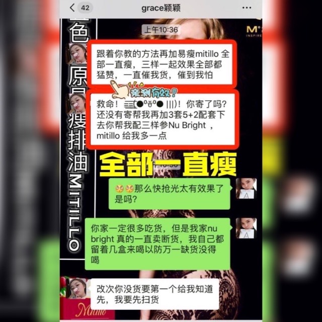 Mitillo detox oli enzyme [1 box 15 pcs] mitillo排油酵素还原易瘦 mitillo diet enzyme 吃货必备还原易瘦＋零毒素体质，这是我们专门为吃货而研发的，解决我们这种天生吃货命烦恼问题 爱吃米饭？爱吃面？爱吃宵夜？ 爱吃美食？旅行一直吃，吃，吃 又不懂怎么办