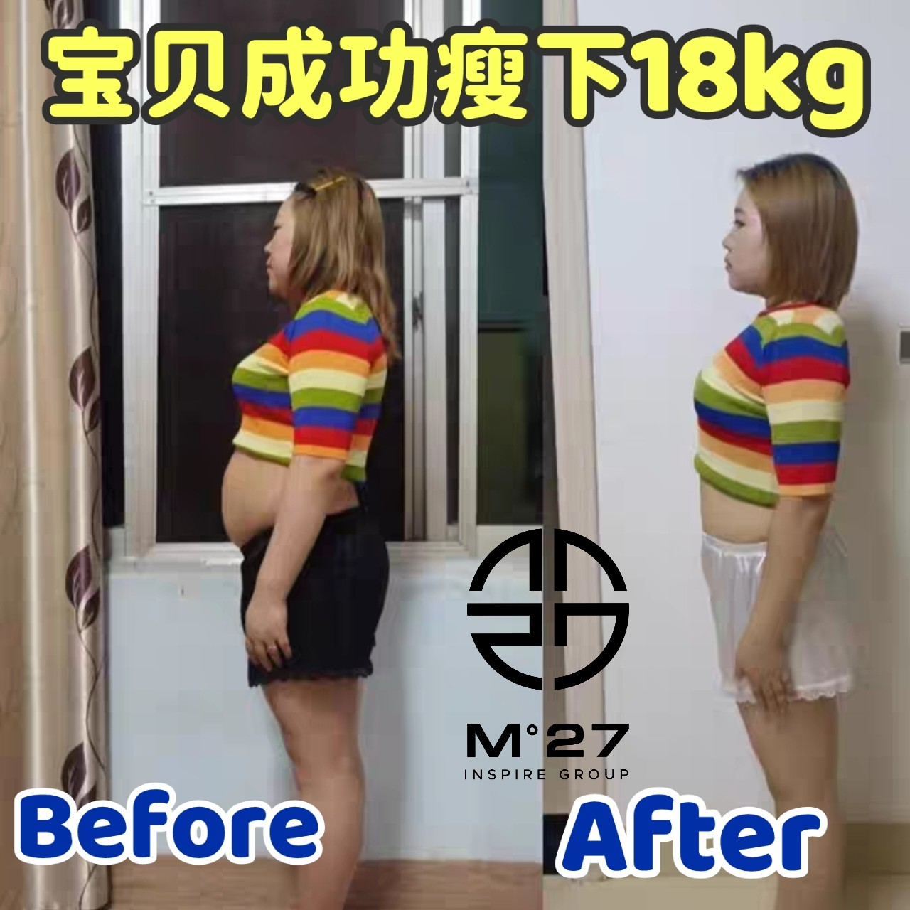 Nucellu 爆水🎉爆脂🎉爆油🎉 告别炎症肥胖抗老化 ：反擊老❌胖❌累❌ 【配套1】