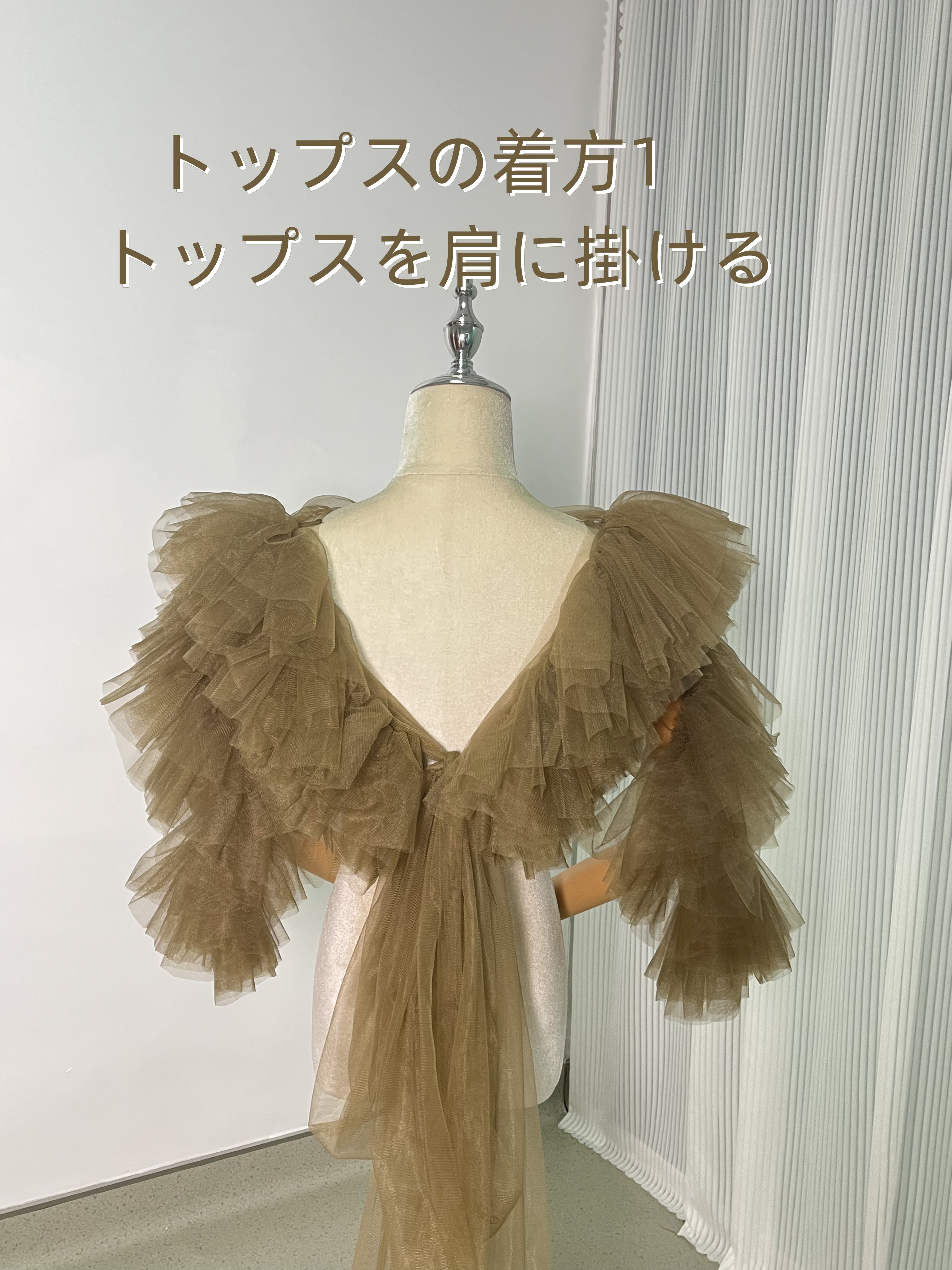 人気上昇！ ドレスアレンジ用トップスのみ　ボレロ　ソフトチュール グリーン ベール風ポンチョ 花嫁