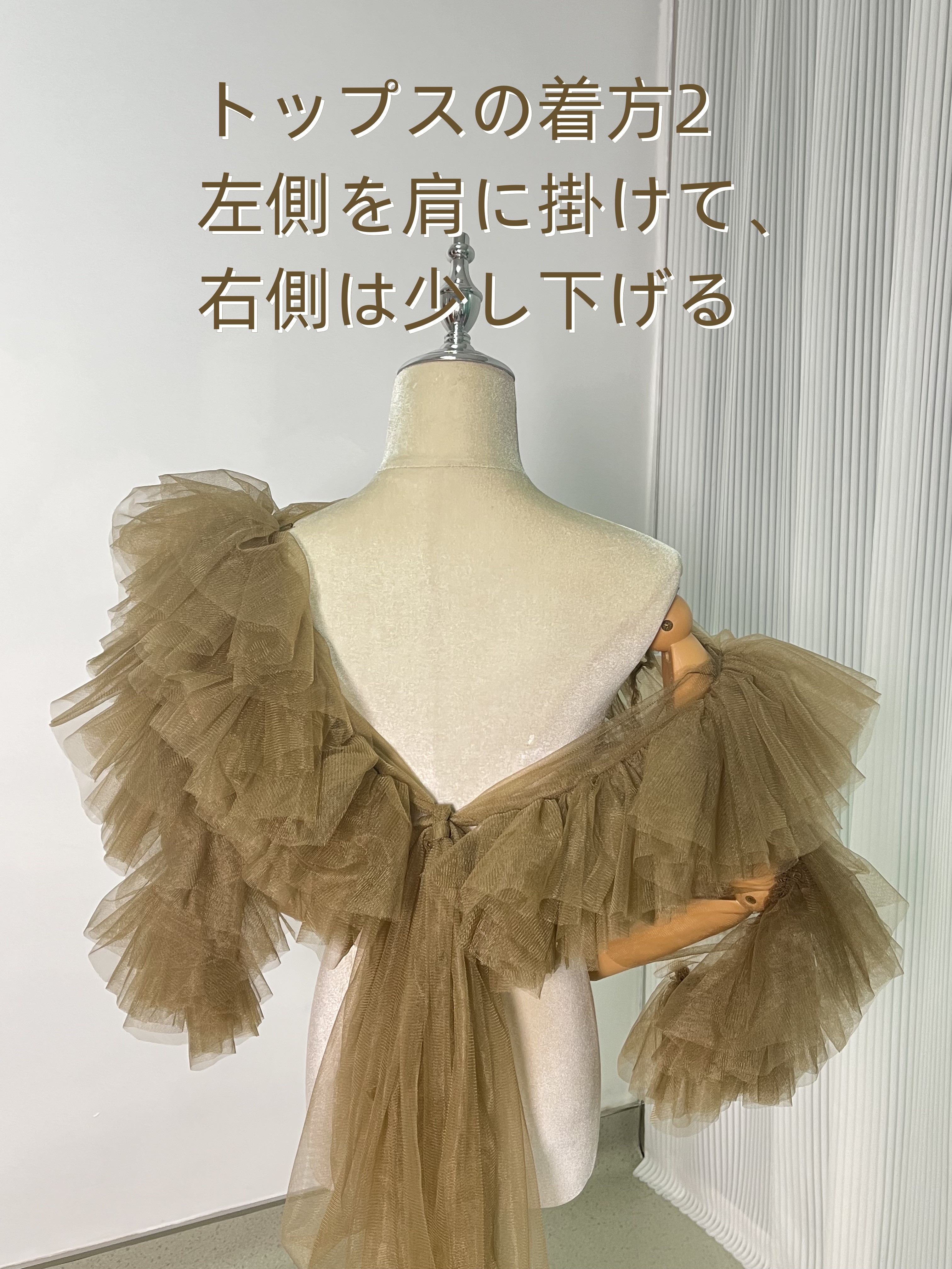 人気上昇！ ドレスアレンジ用トップスのみ　ボレロ　ソフトチュール グリーン ベール風ポンチョ 花嫁