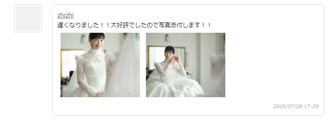 実例写真！ハイネック ボレロ 上品透け袖 長袖 美しい花レース くるみボタン 結婚式