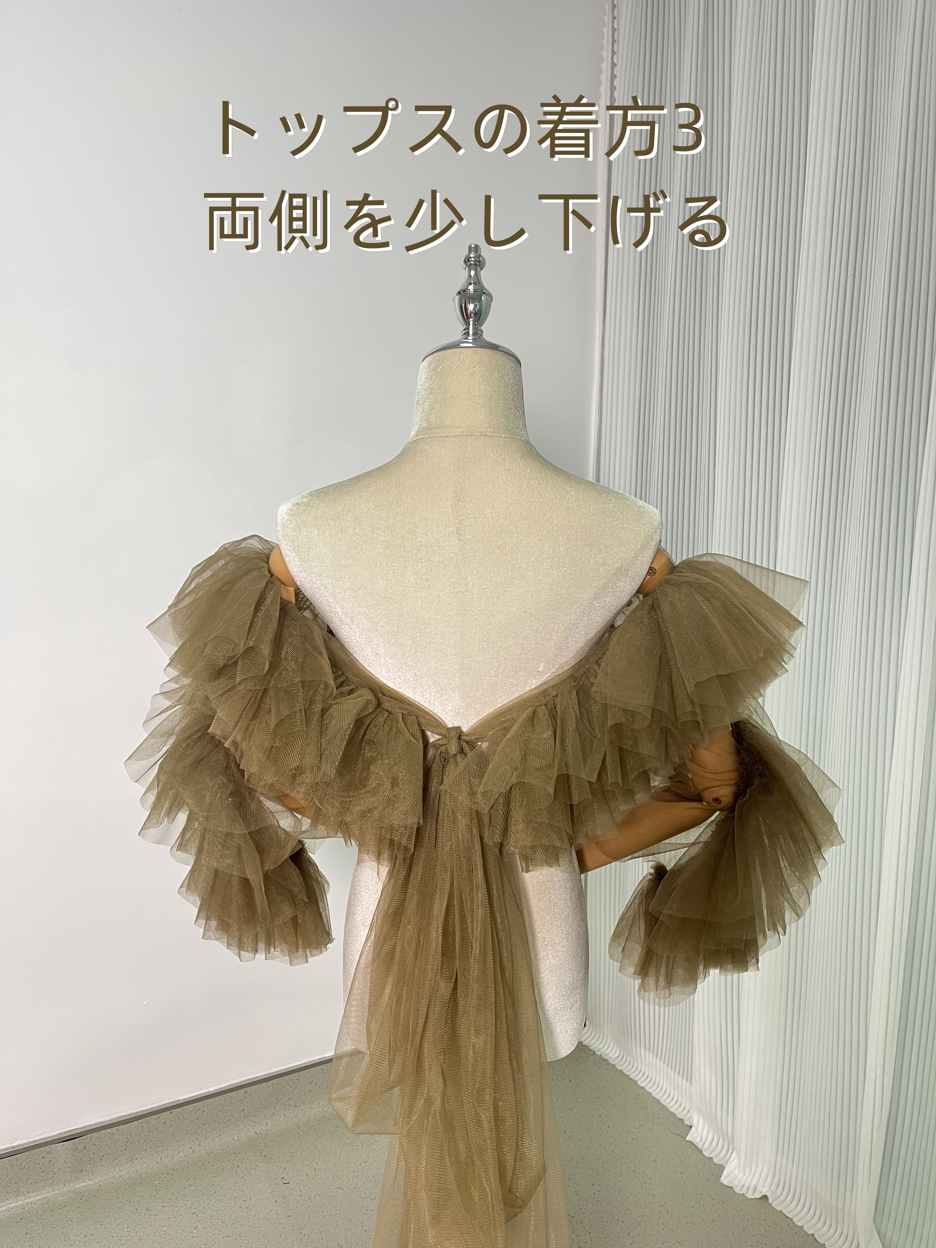 人気上昇！ ドレスアレンジ用トップスのみ　ボレロ　ソフトチュール グリーン ベール風ポンチョ 花嫁