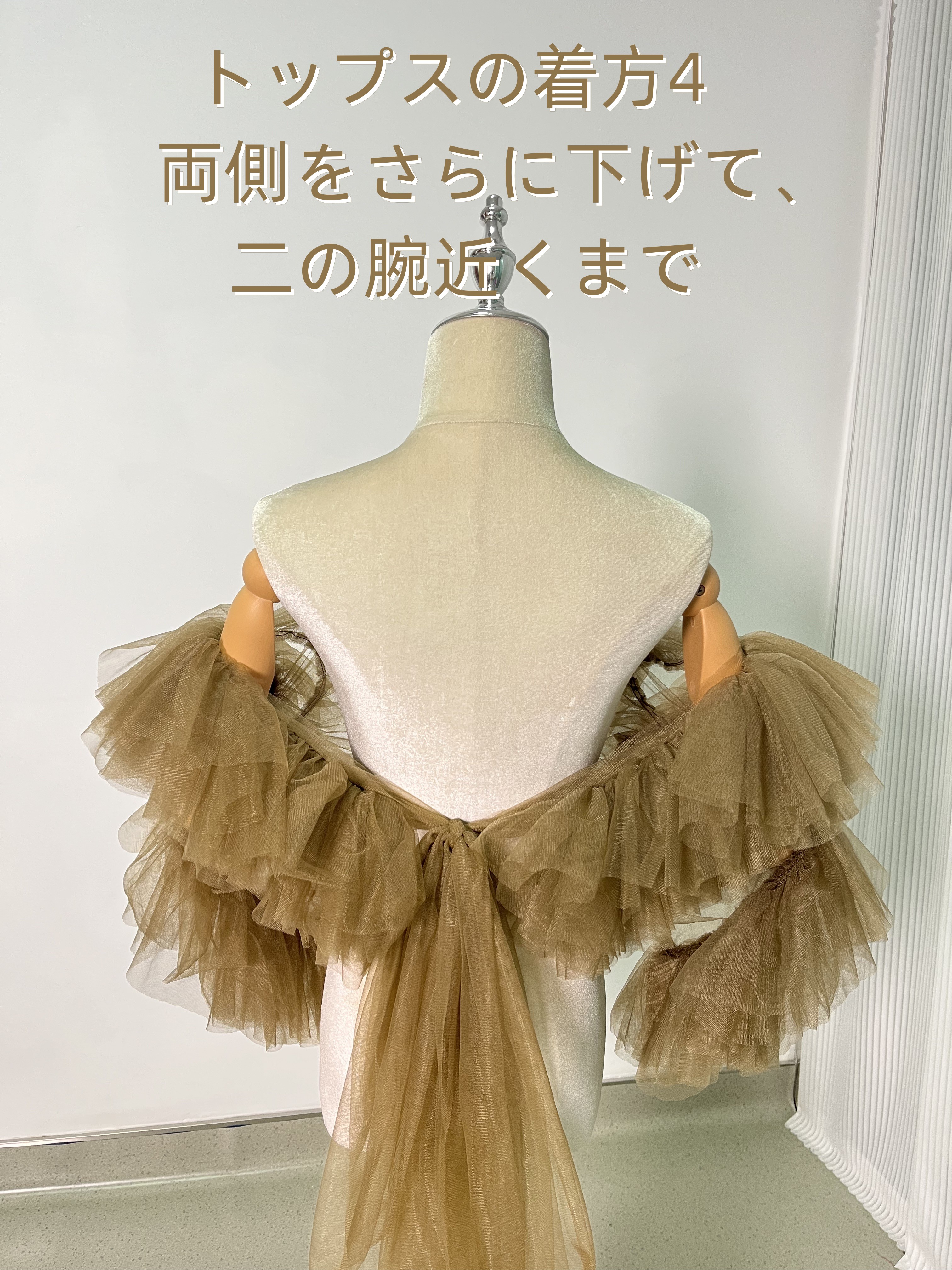 人気上昇！ ドレスアレンジ用トップスのみ　ボレロ　ソフトチュール グリーン ベール風ポンチョ 花嫁