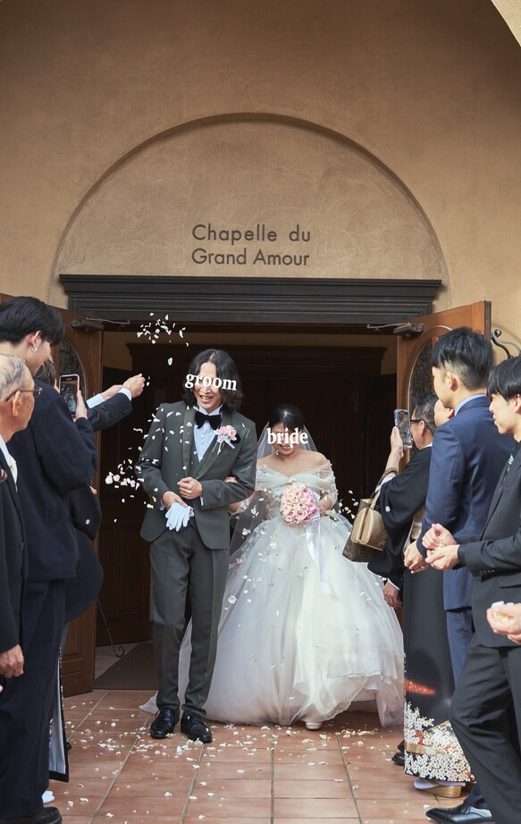 実例写真！美品！取り外しオフショルダー アイボリー 七分袖丈 上品花レース 大人っぽい クラシカル 拳式