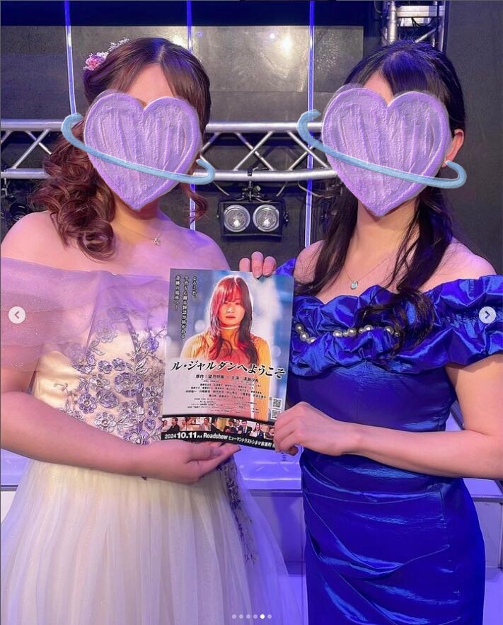 大好評中！パーティードレス パープル オフショルダー 繊細レース ソフトチュール 演奏会/音楽会