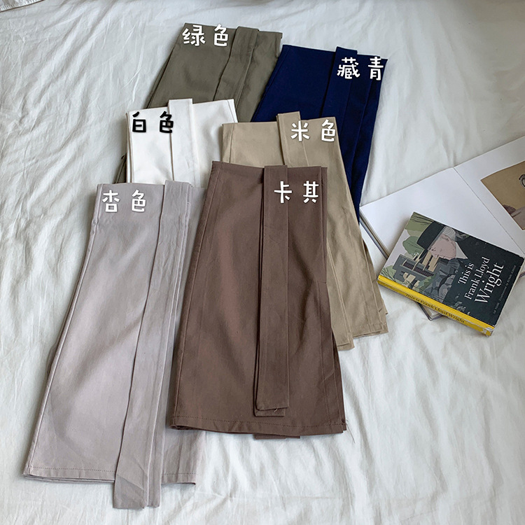 韓系設計款簡約氣質純色半身裙