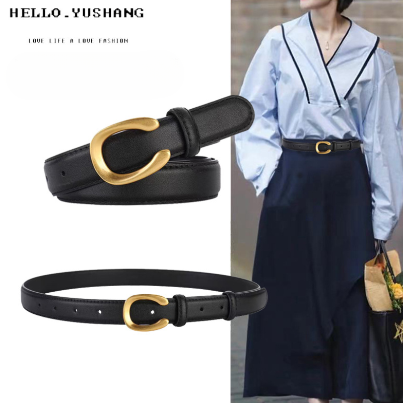 百搭簡約時尚方扣高級感裝飾皮帶（7色）