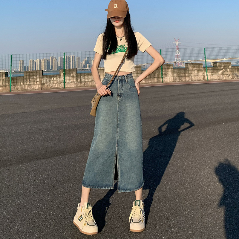 高腰開叉牛仔裙