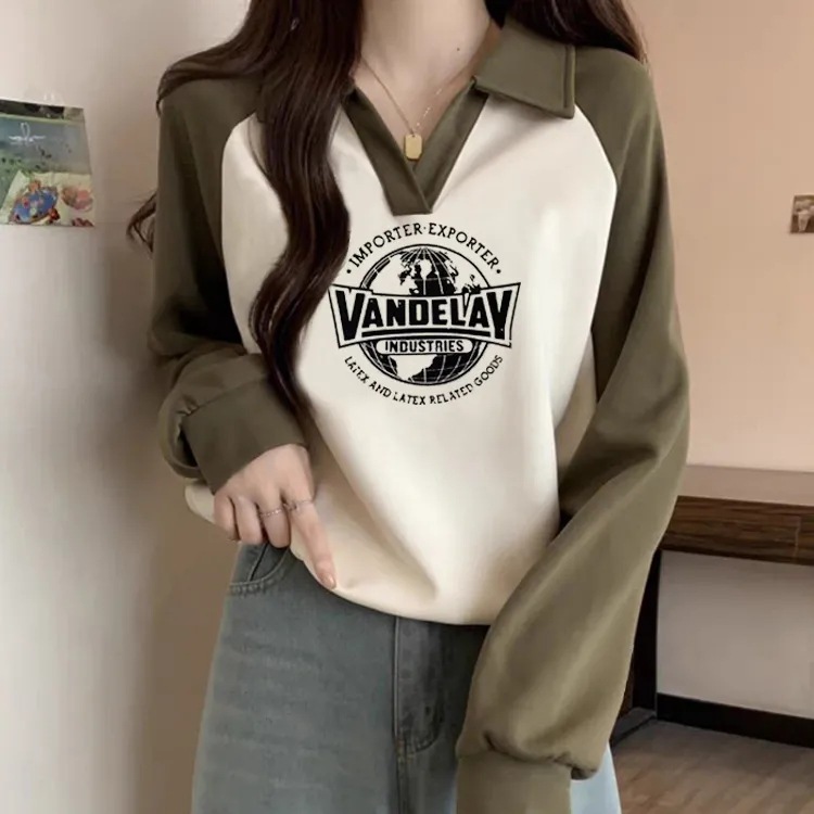 韓版休閒插肩袖衛衣