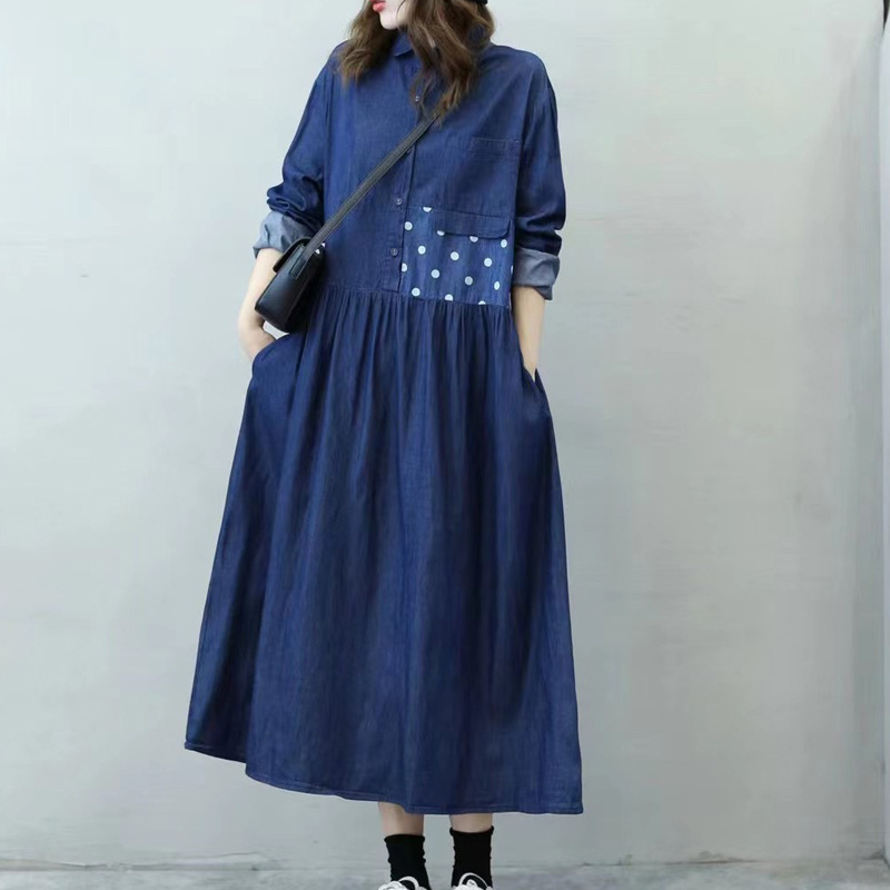 森女係拼接條紋長袖連衣裙