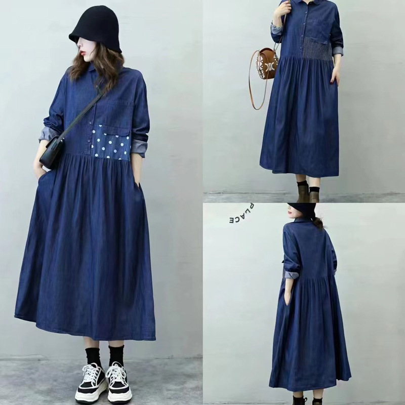 森女係拼接條紋長袖連衣裙