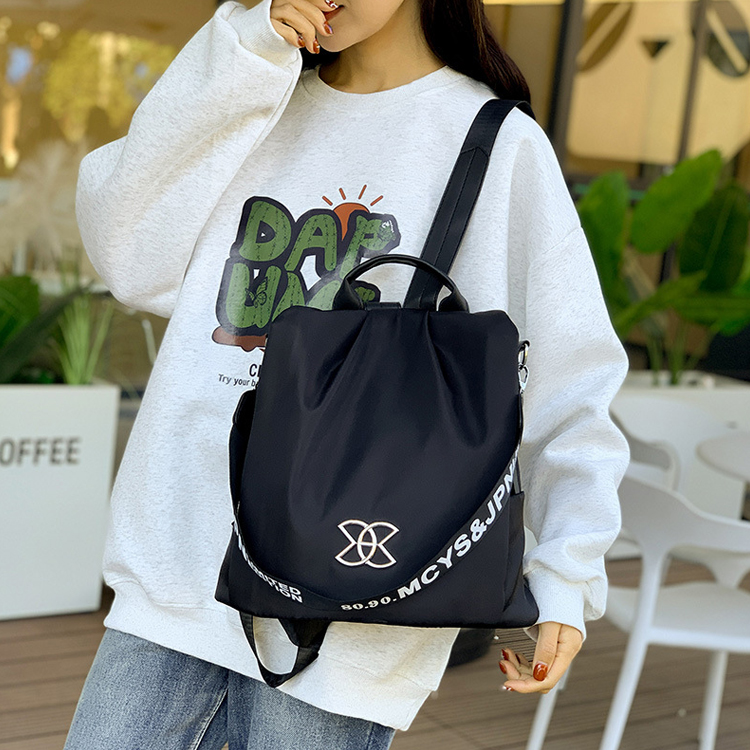 防盜多用大容量牛津布輕便雙肩包