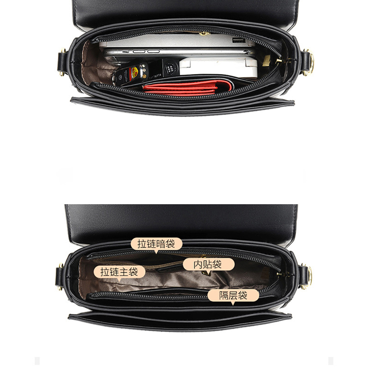 寬帶斜跨馬鞍包