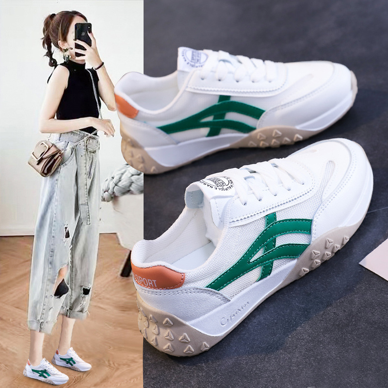 休閑網面透氣輕便跑步鞋