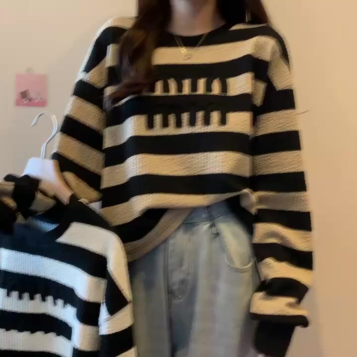 休閑春秋薄版條紋圓領衛衣