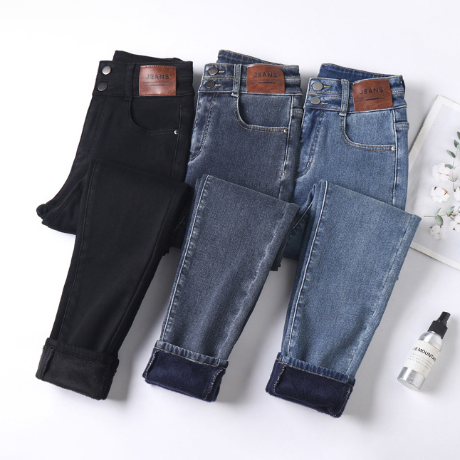 彈力緊身顯瘦秋冬小腳牛仔褲