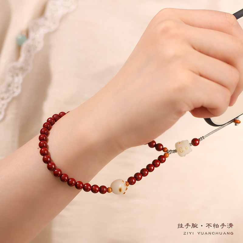 福財硃砂手機鏈紫金砂帝王砂掛飾手腕繩