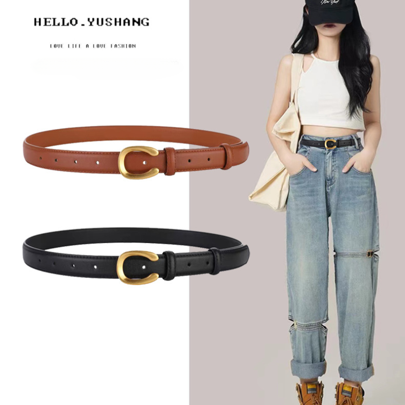 百搭簡約時尚方扣高級感裝飾皮帶（7色）