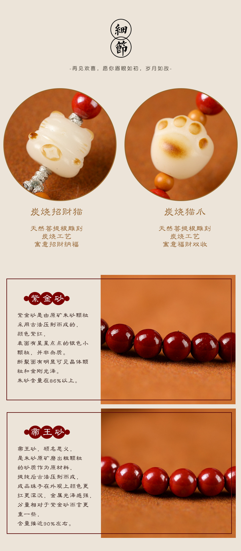 O1CN011iqAiv1c6rj3idtLA_!!2209454383552-0-cib