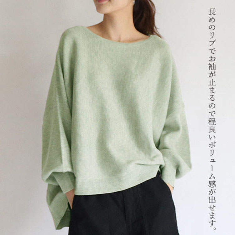 日系慵懶風寬鬆溫柔設計感衛衣