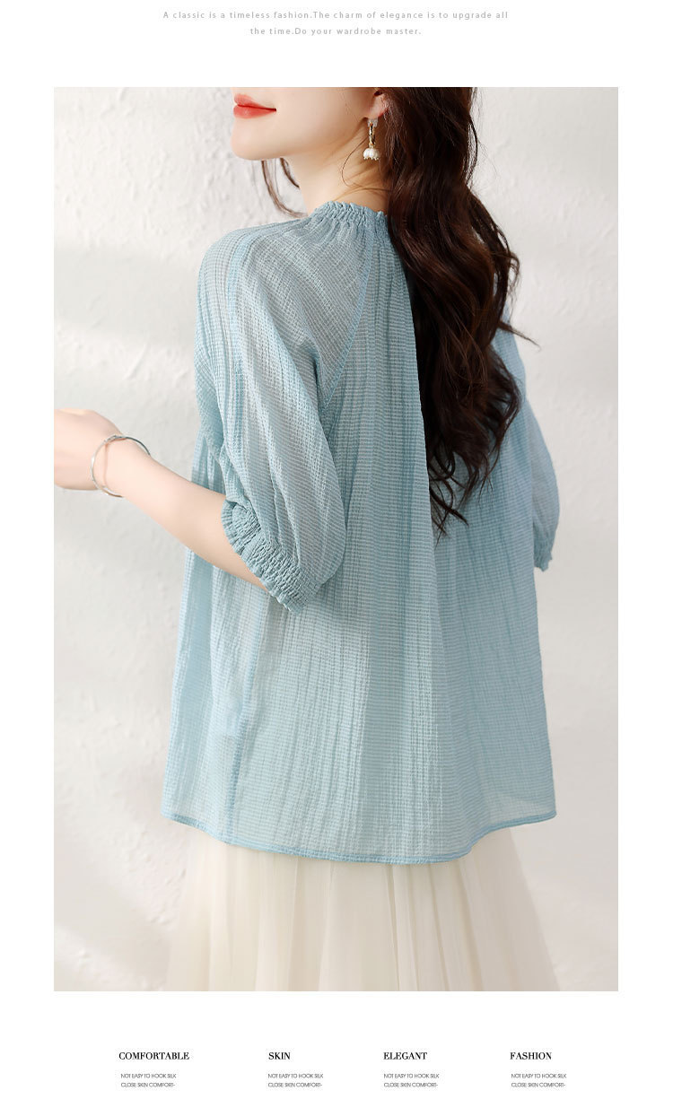 百搭氣質通勤空氣感泡泡紗燈籠袖襯衫