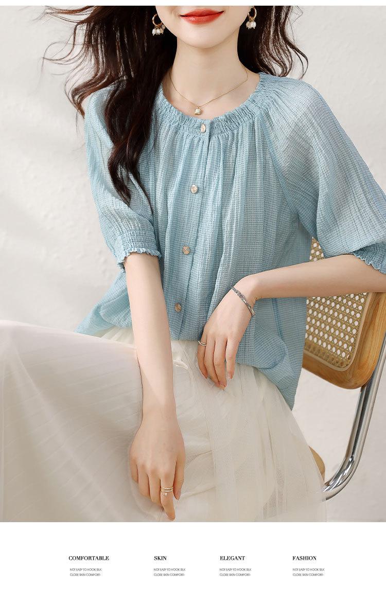 百搭氣質通勤空氣感泡泡紗燈籠袖襯衫