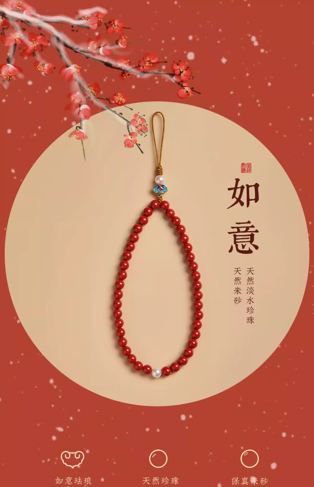 O1CN01ZEowFN1c6rnrfBpYJ_!!2209454383552-0-cib