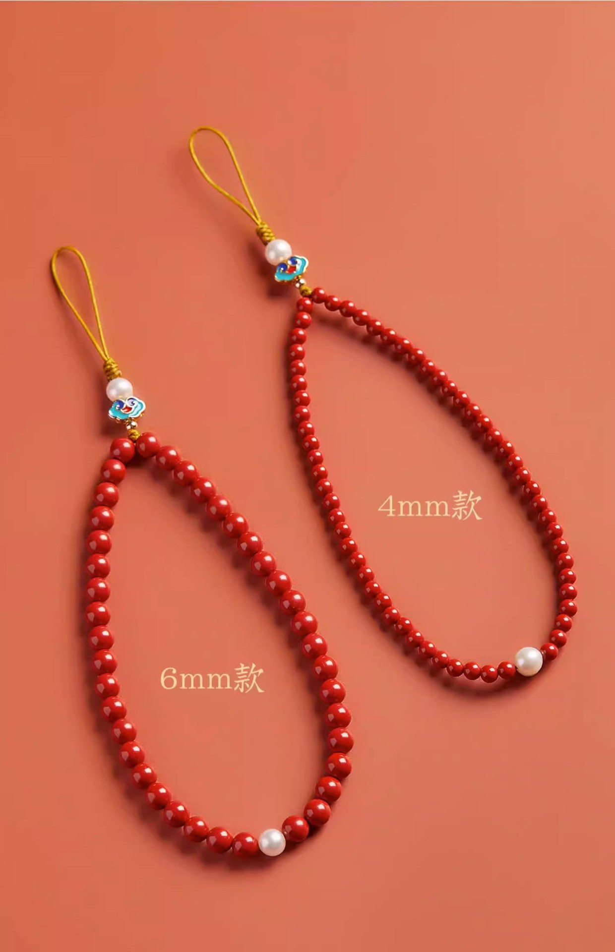 O1CN01dfX08t1c6rnipn986_!!2209454383552-0-cib