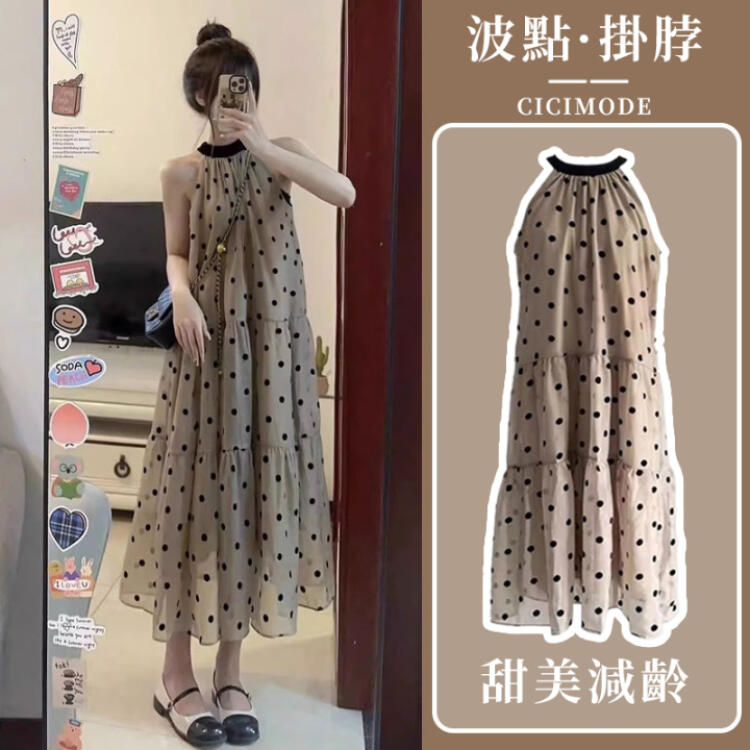 法式小香風波點氣質茶歇涼爽掛脖連身裙
