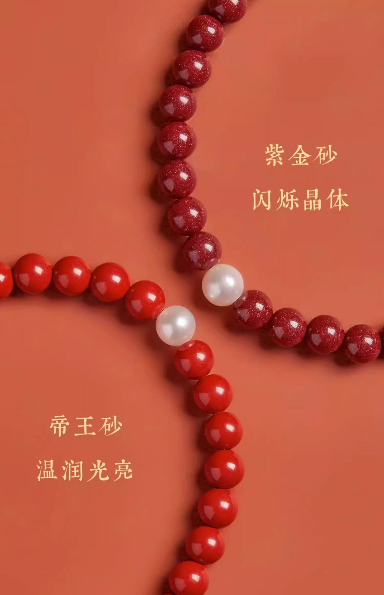 O1CN01mQEwuu1c6rntNXqmD_!!2209454383552-0-cib