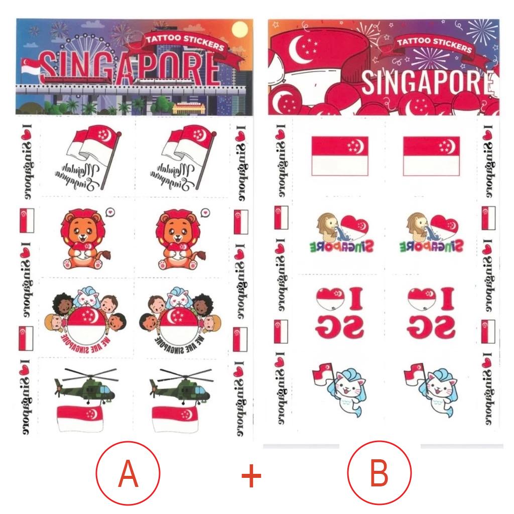 National Day Singapore Balloons