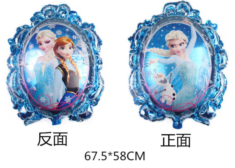 Frozen Disney Character Balloons