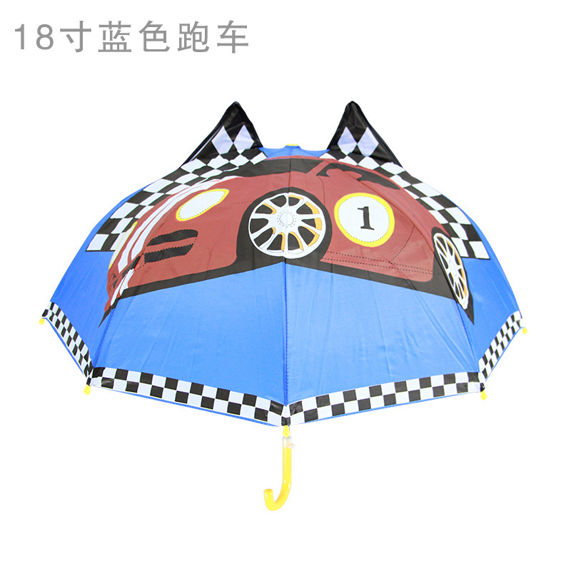 Cartoon Umbrella