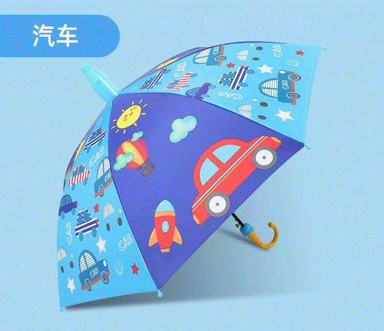 Cartoon Umbrella