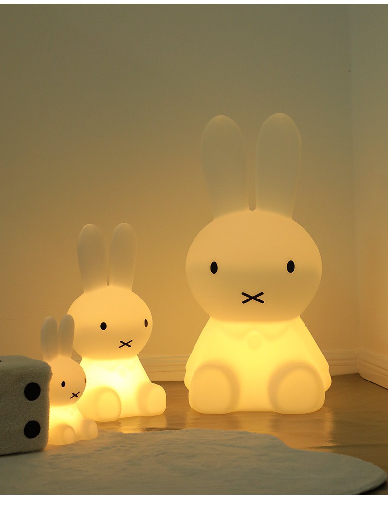 Miffy Light