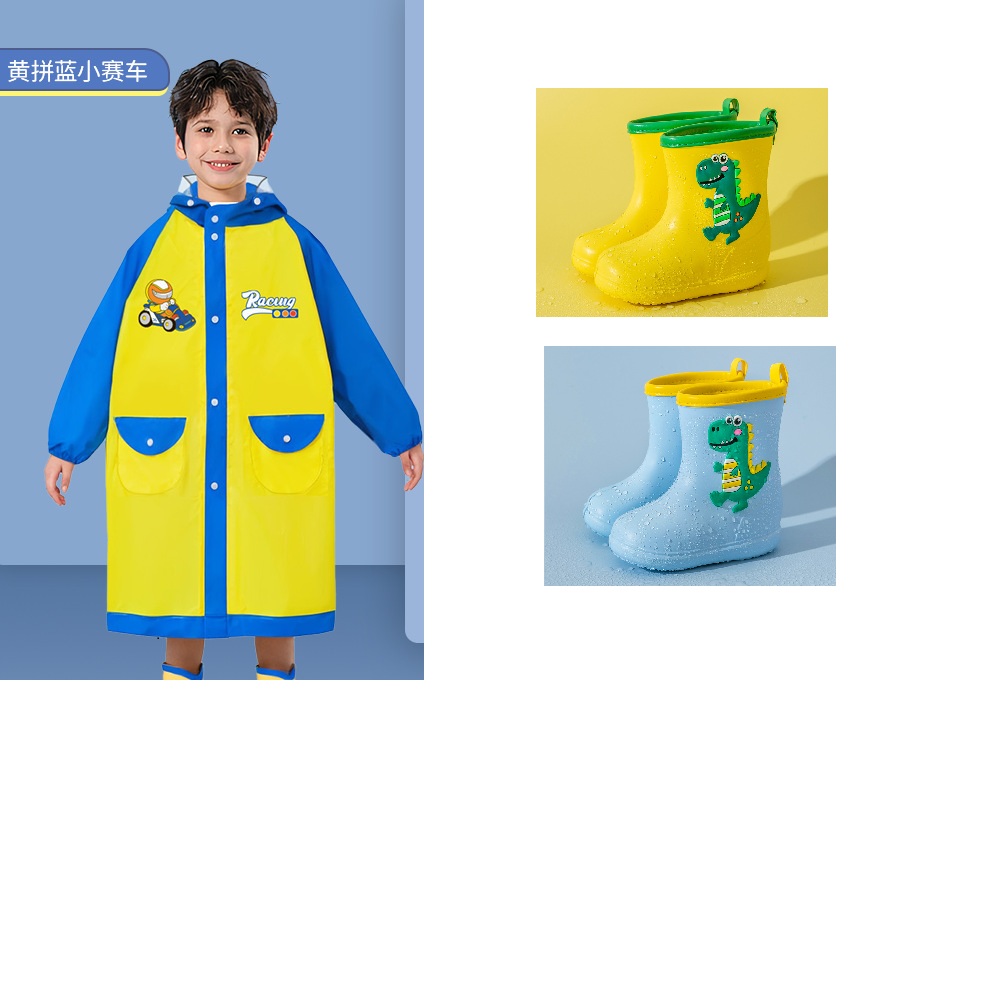 Rain Coat + Rain Boot
