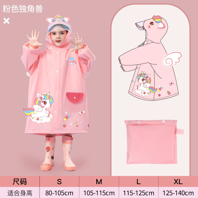 Rain Coat + Rain Boot