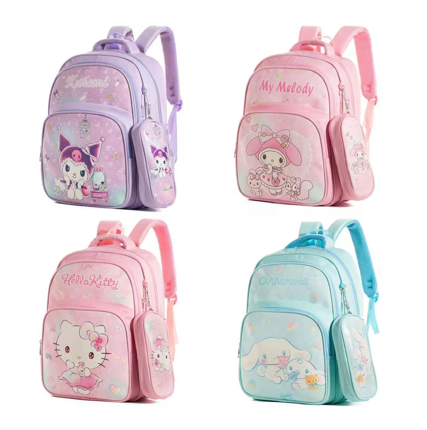 Backpack (Free pencil Case)
