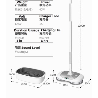 New Upgraded Electric Mop cloth smart mop Spray Lighting cloth hand-free one-button electric intelligent cleaning