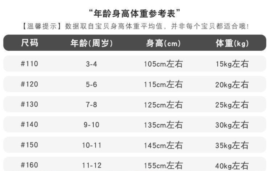 Girl's Flower Pink Dress with Glitter